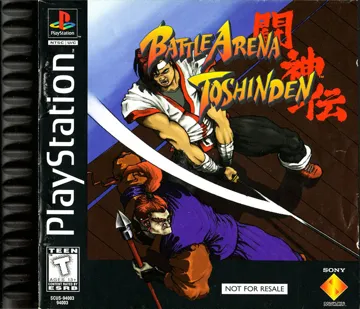 Battle Arena Toshinden (US) box cover front